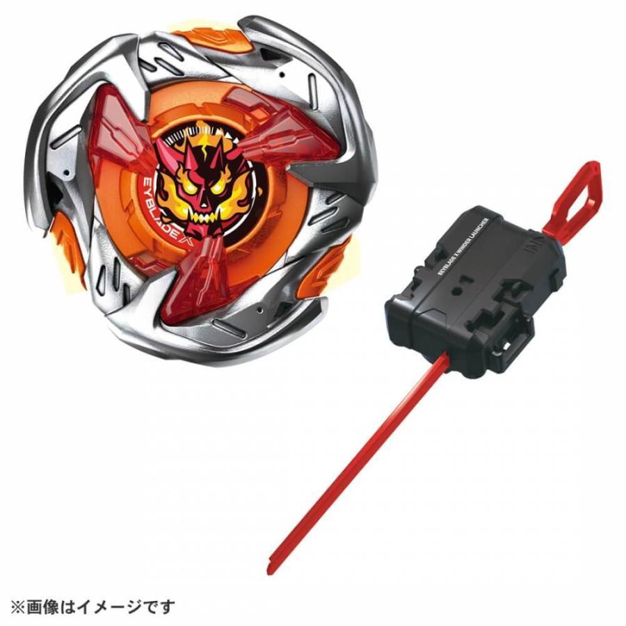 BEYBLADE X ベイブレードエックス UX-02 スターター ヘルズハンマー3