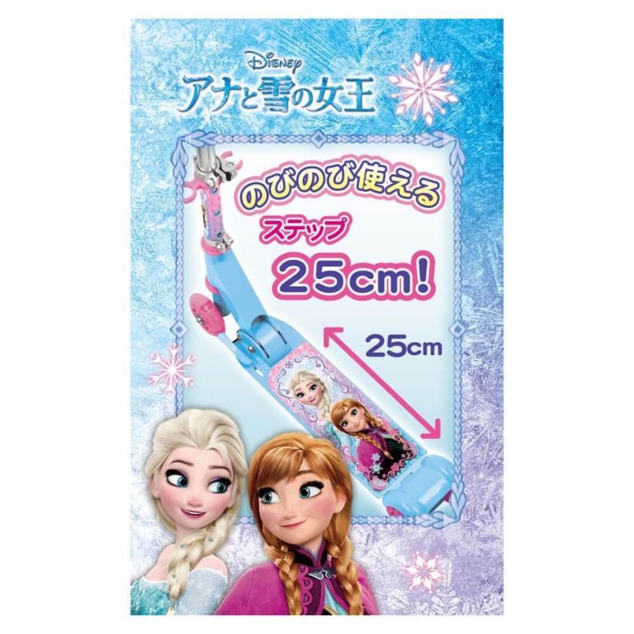 ディズニー アナと雪の女王 イージースケーター キックスクーター