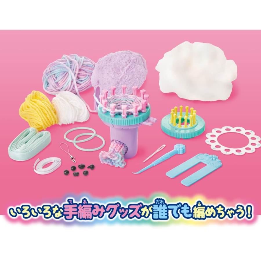 ラブあみ マスコットメーカー【送料無料】｜toysrus-babierus｜02