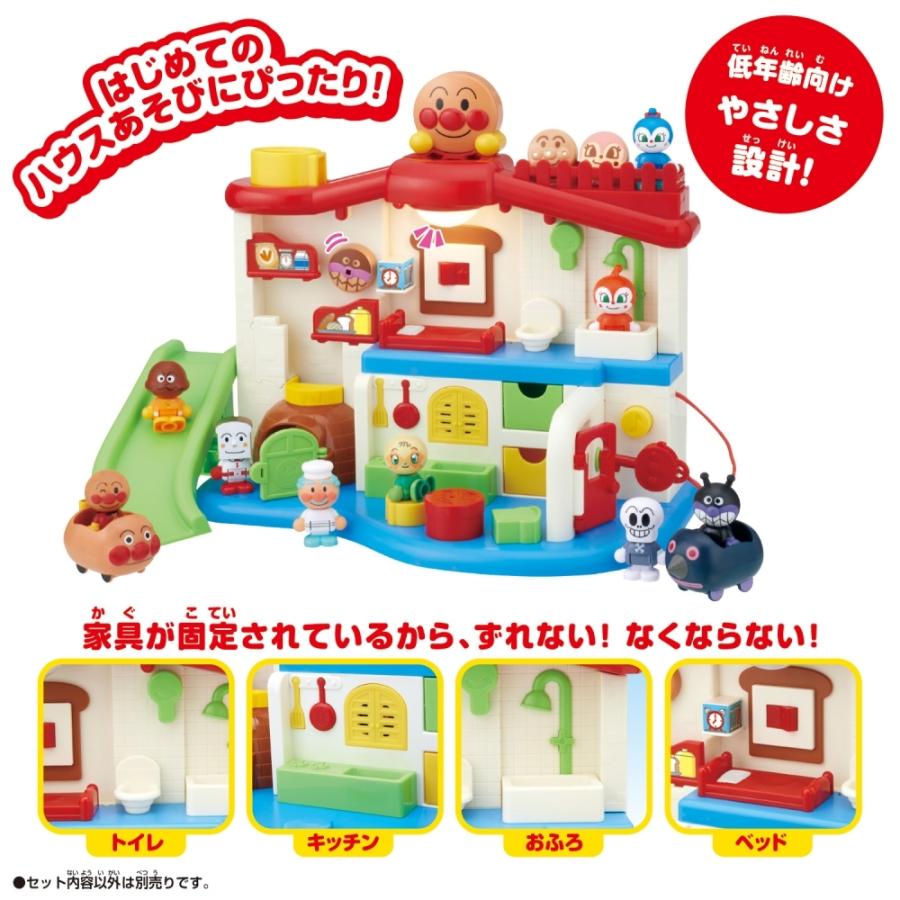 サウンドいろいろ♪ライトがピカッ！アンパンマンはじめてハウス【送料無料】｜toysrus-babierus｜04