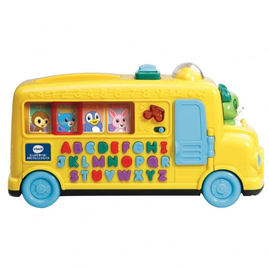 バイリンガルたっぷり学べる！ABCフォニックスバス トイザらス限定