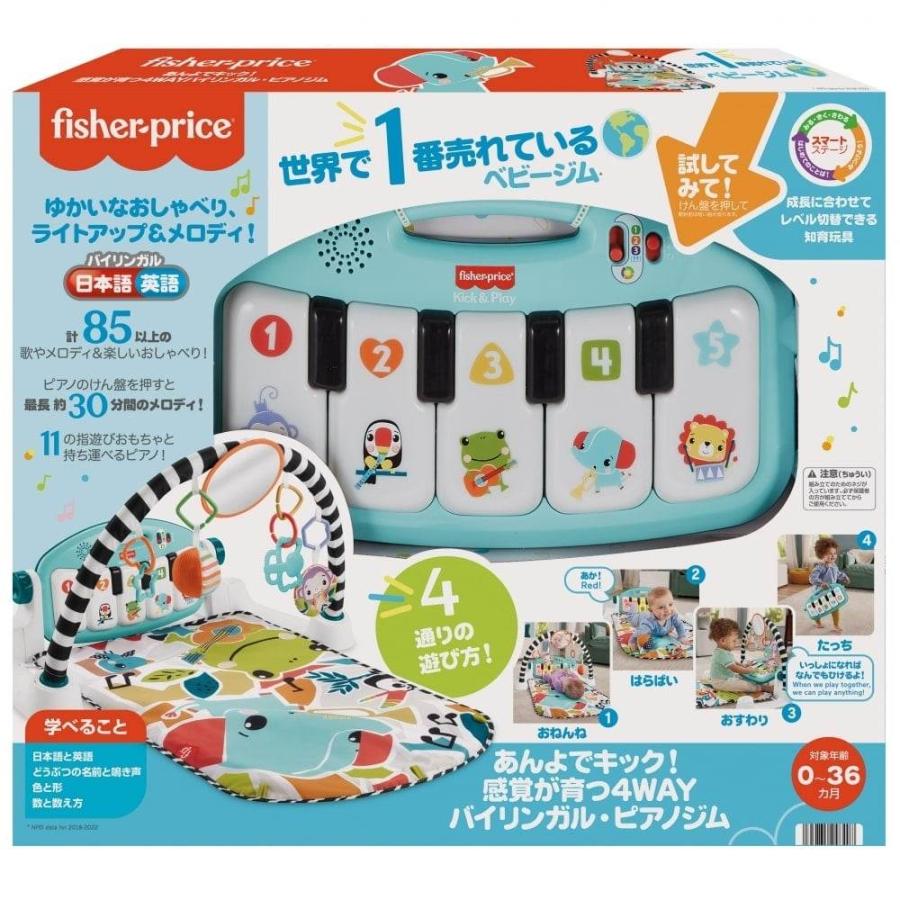 バイリンガルファミリーセット　家庭保育園 バイリンガルファミリー・種まきイングリッシュの説明、中古販売、買取