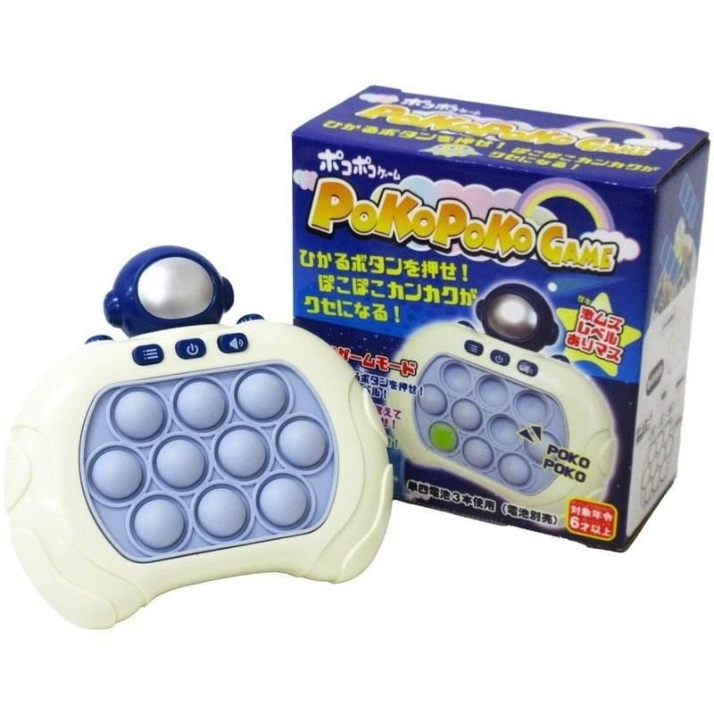 ぽこぽこ ポコポコゲーム 宇宙 : トイザらス・ベビーザらスヤフー店 - 通販