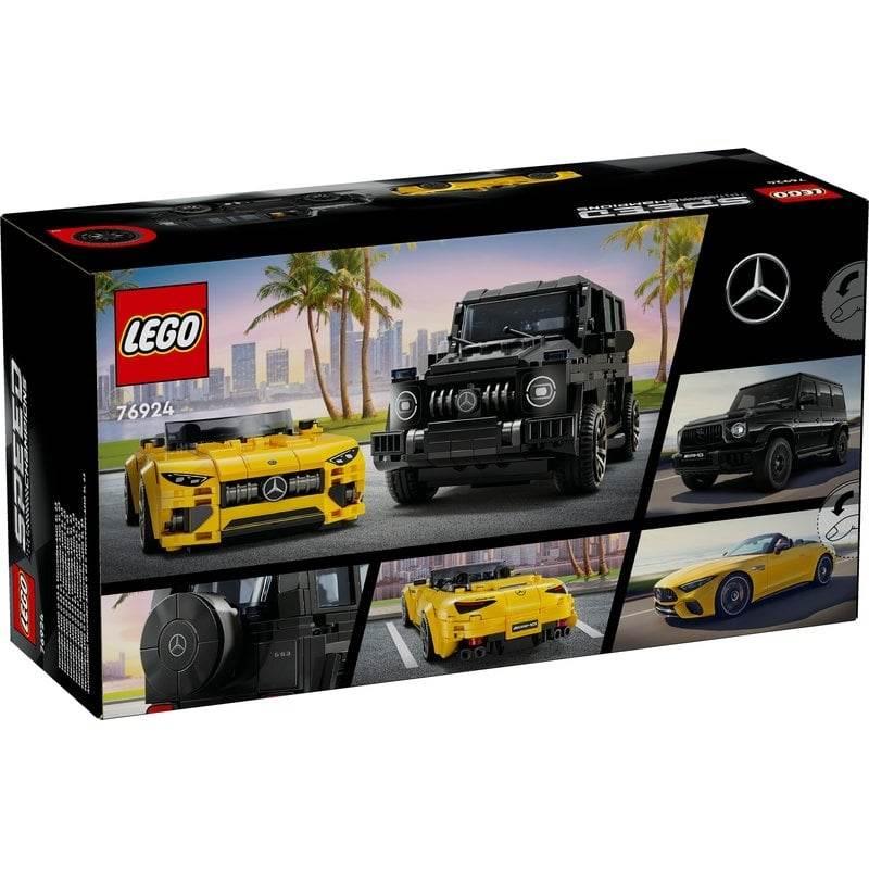 オンライン限定価格】レゴ LEGO スピードチャンピオン Mercedes-AMG G