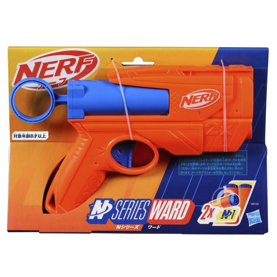 Nerf(ナーフ) Amazon | ナーフ 水鉄砲 スーパーソーカー ジップファイア Nerf