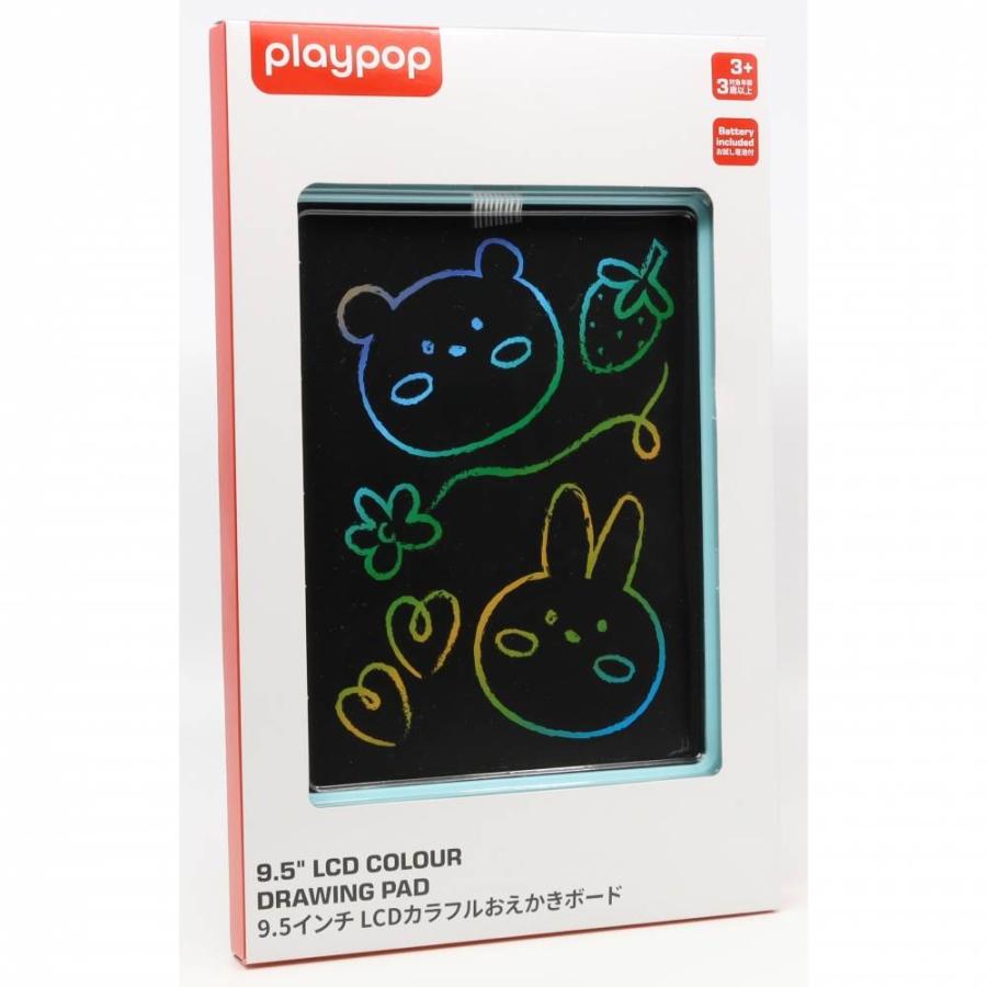 プレイポップ 9.5インチ LCDカラフルおえかきボード おえかき
