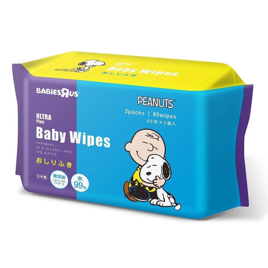 ULTRAPlus ウルトラプラス スヌーピー おしりふき 80枚×3個パック
