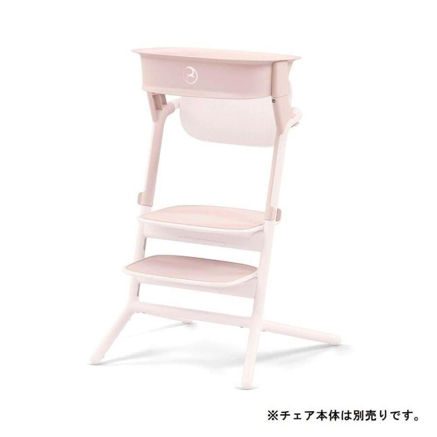 cybex サイベックス レモ ラーニングタワー（パールピンク