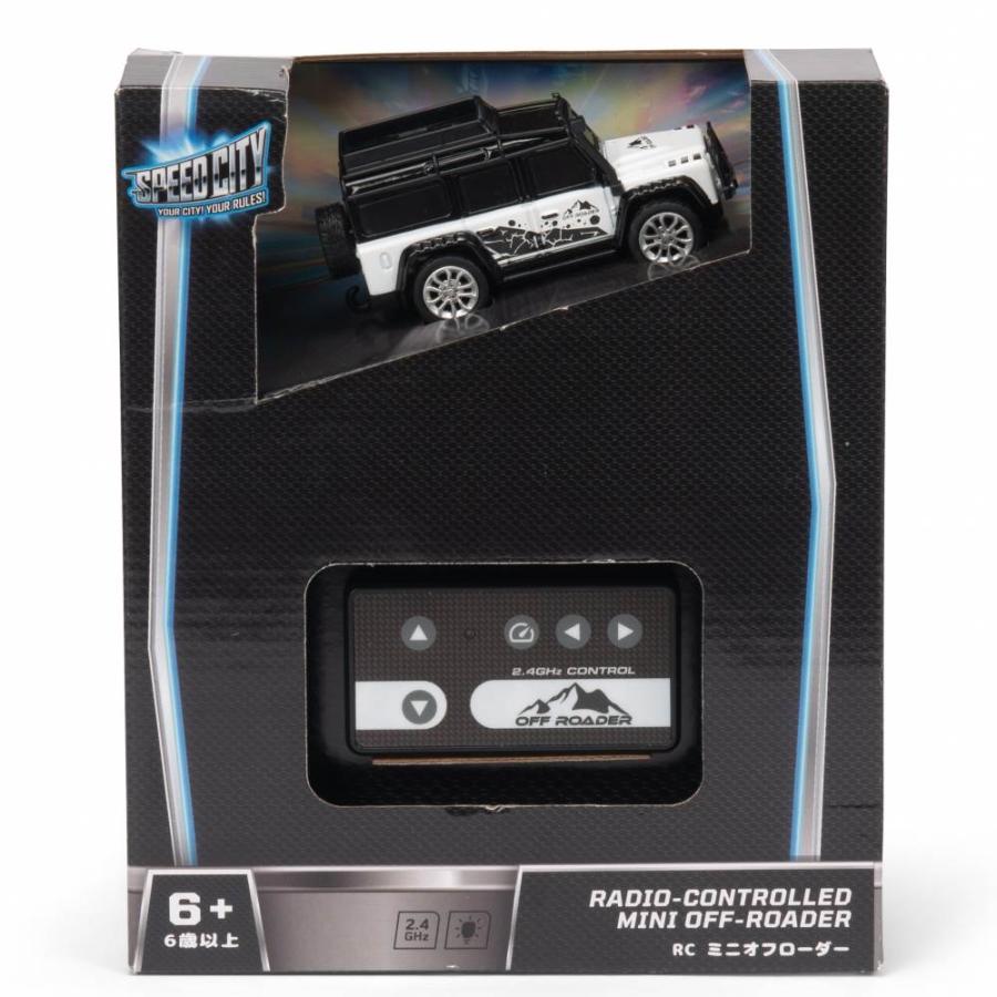 スピードシティ RC ミニオフローダー ラジオコントロール