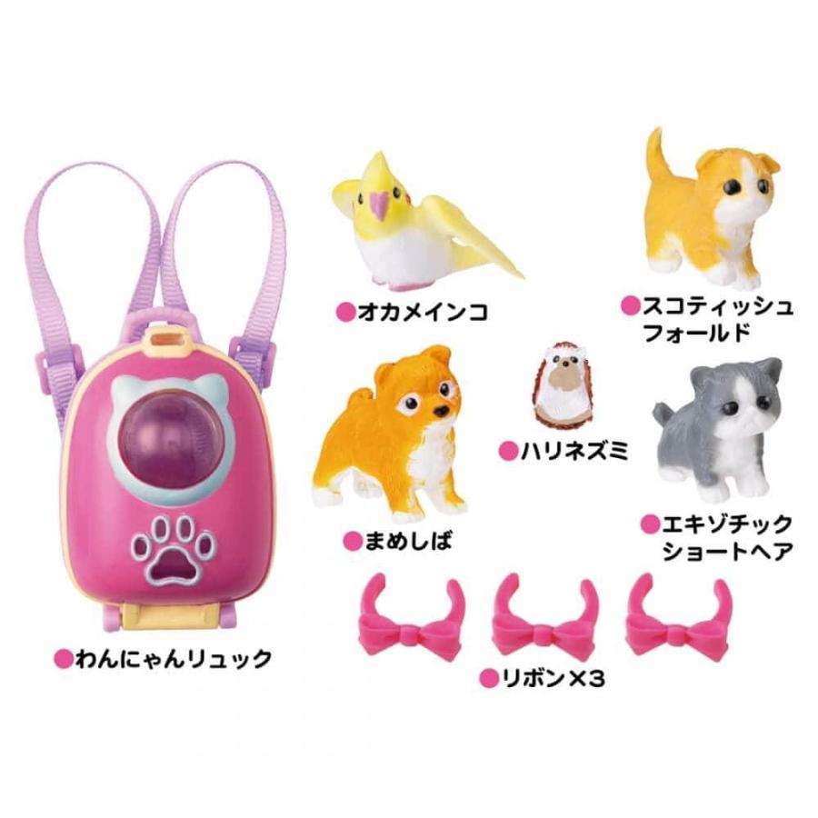 ワンちゃんグッズ色々（新品未使用品） リカちゃん わんにゃんリュック＆ペットいっぱいセット : トイザらス