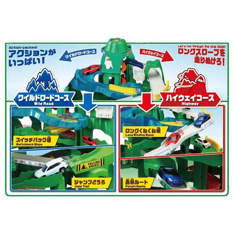 オンライン限定価格】トミカ 2つのコースをいったりきたり！ツイン