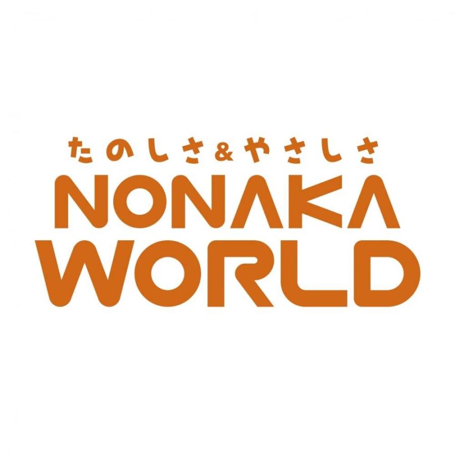 マイファーストキッズパークプラス ジャングルジム ジム すべり台 鉄棒