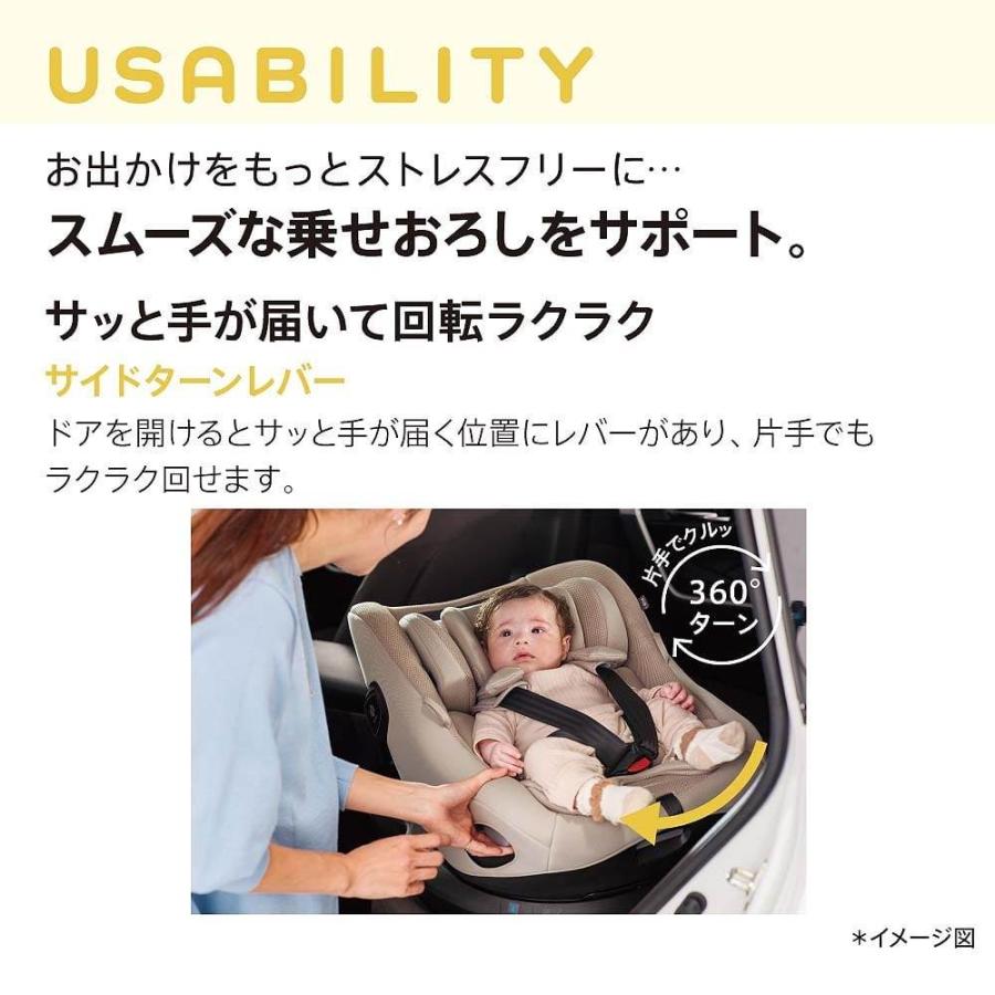Aprica アップリカ クルリラ フィット (ネイビー 限定カラー
