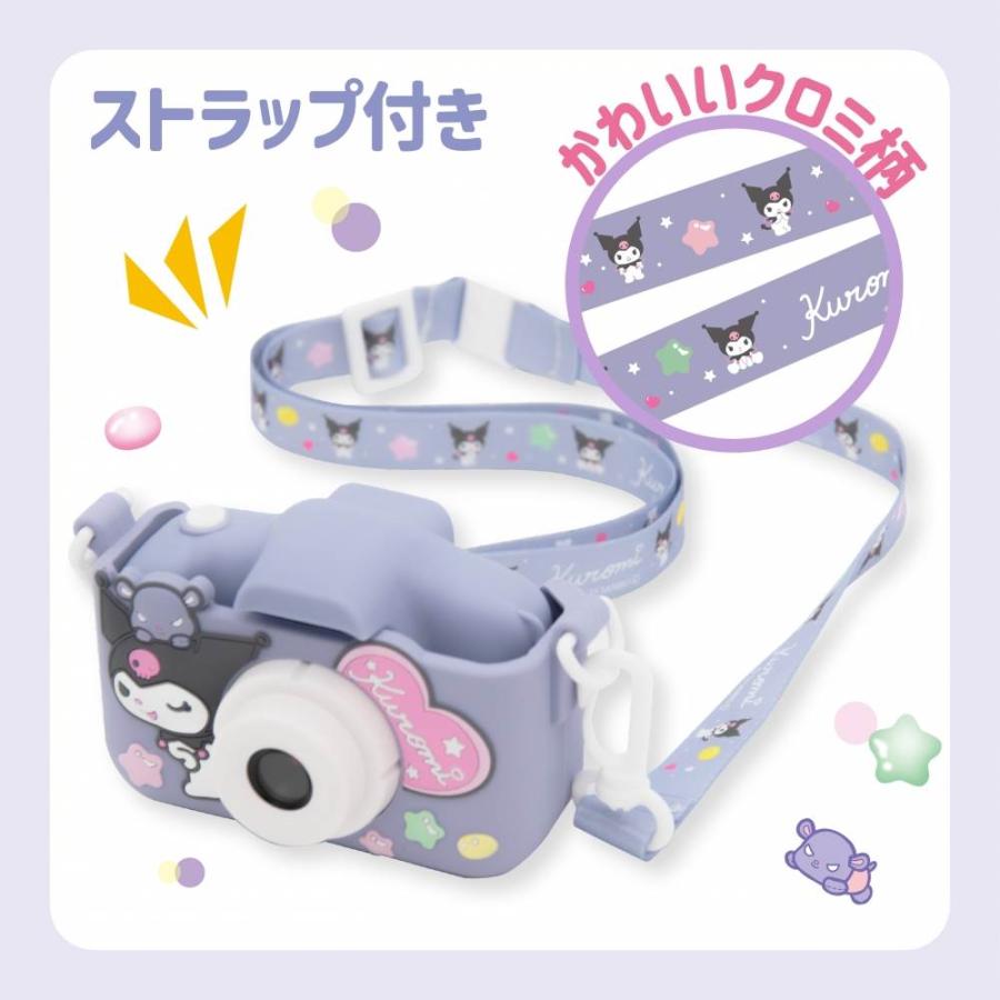 リアルキッズカメラ クロミ トイザらス限定 お出かけアイテム 思い出