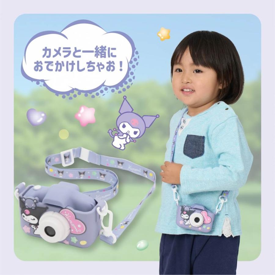 リアルキッズカメラ クロミ トイザらス限定 お出かけアイテム 思い出