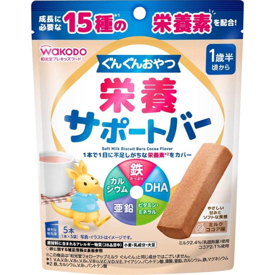 【激安】ベビーフード・幼児食・おやつ・歯磨きケア Amazon.co.jp: チューデント 食べる歯みがきおもちゃ おやつプラス S
