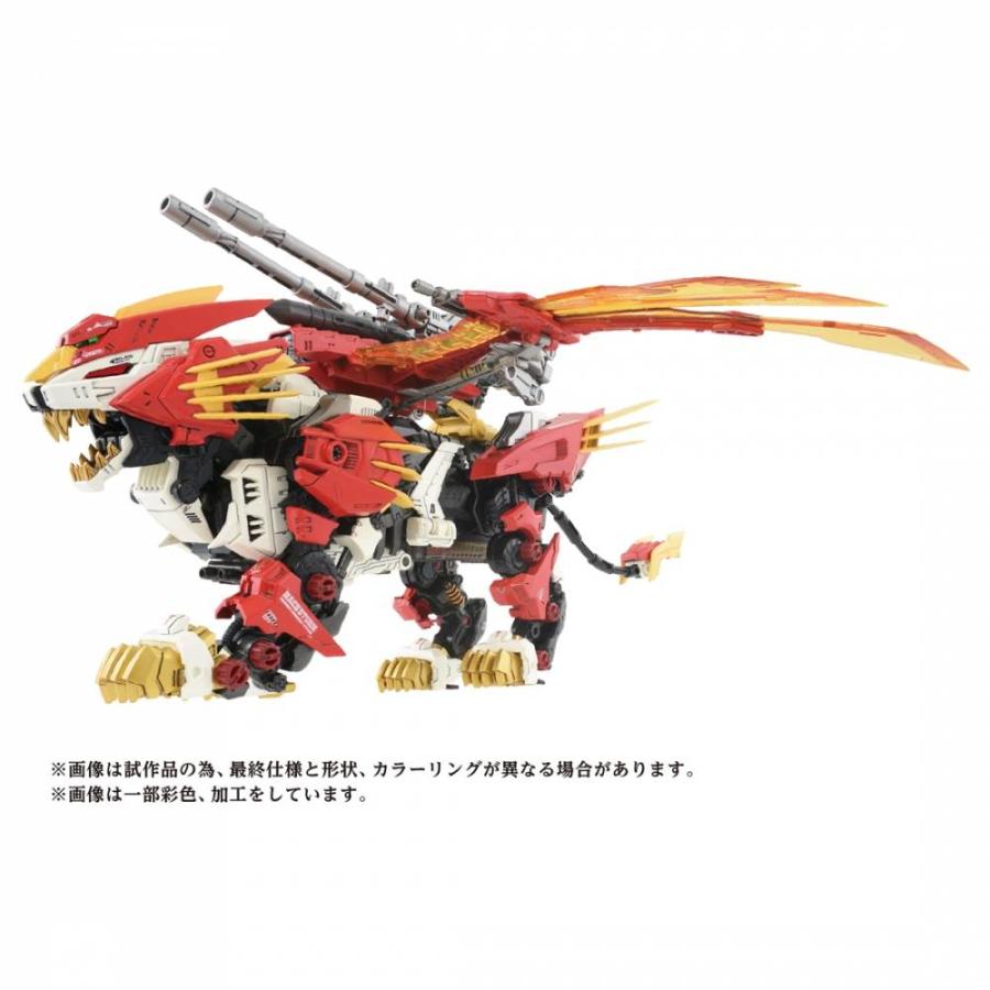 ZOIDS ゾイド AZ-06 ライガーゼロフェニックス : 790735400 