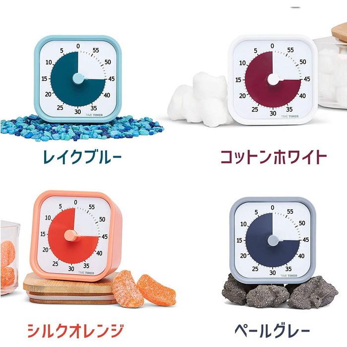 保障 TIME TIMER MOD Home Edition 9cm 60分 タイムタイマー モッド コットンホワイト TTM9-HCW-W 時間管理 TIME TIMER MOD Home Edition 9cm 60分 タイムタイマー モッド コットンホワイト TTM9-HCW-W 時間管理