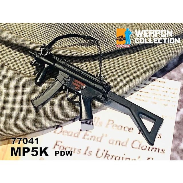 2026年最新】Yahoo!オークション - mp5k pdw(すべて)の中古品・新品