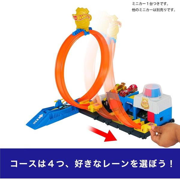 ホットウィール(Hot Wheels) スーパー ポリスステーション JBM71 ホットウィール(Hot Wheels) スーパー ポリスステーション JBM71