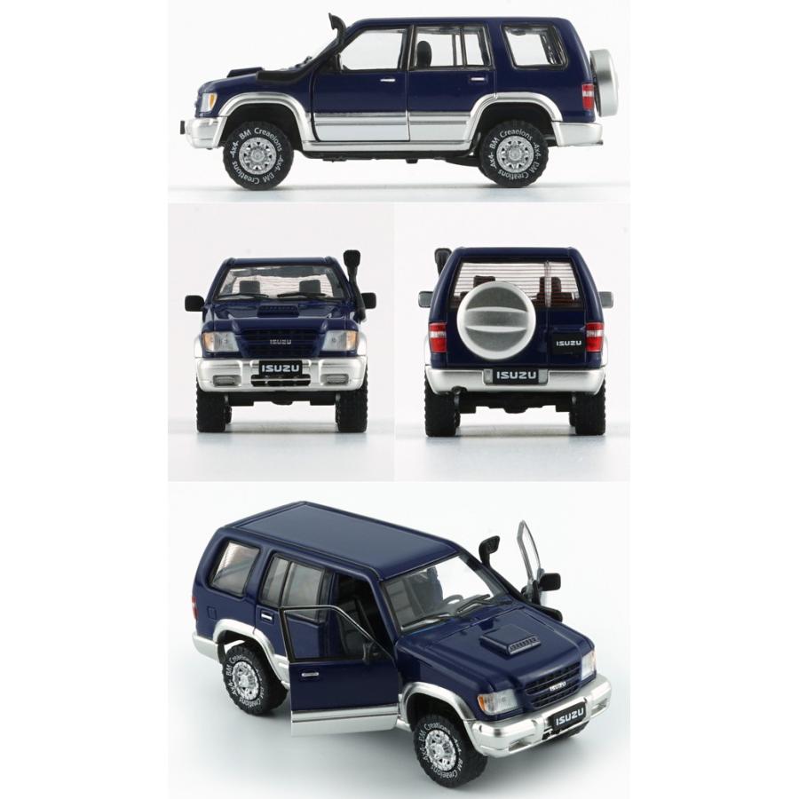 BM CREATIONS 1/64 いすゞ ビッグホーン 1998-2002 パープルブルー RHD