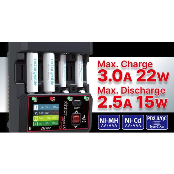 HiTEC AA/AAA Charger X4 Advanced EX Pro 単三/単四 Ni-cd Ni HiTEC AA/AAA Charger X4 Advanced EX Pro 単三/単四 Ni-cd Ni