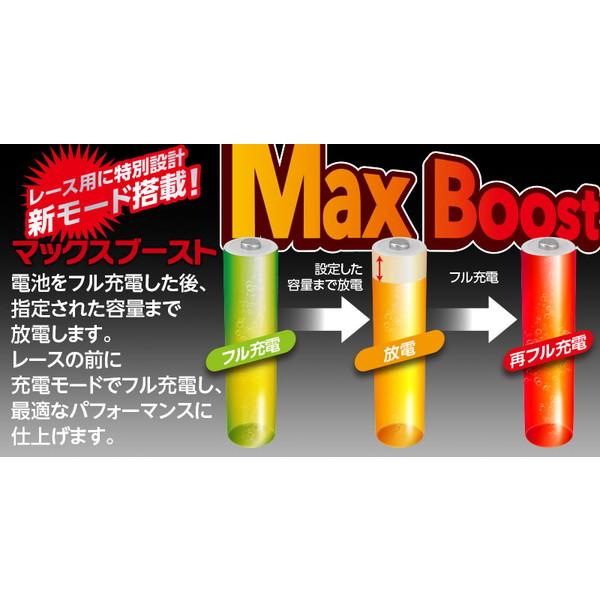 HiTEC AA/AAA Charger X4 Advanced EX Pro 単三/単四 Ni-cd Ni HiTEC AA/AAA Charger X4 Advanced EX Pro 単三/単四 Ni-cd Ni
