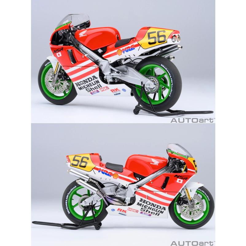 AUTOart 1/12 ホンダ NSR500 WGP500 #56 バリバリ伝説 巨摩 郡