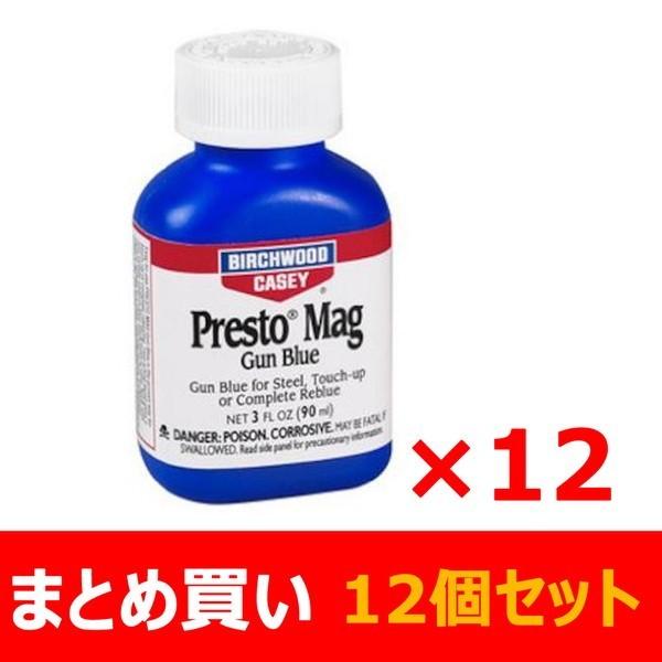 【まとめ買い】　バーチウッド　プレスト　マグ　ガンブルー液　90ml×12個セット　スチール用