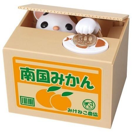 大人気!! 【正規品】 いたずらBANK NEW みけねこ 貯金箱 : トイ