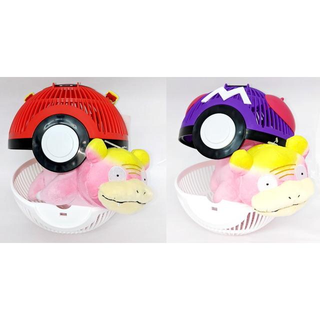 80 以上節約 2点セット モンスターボール マスターボール 虫カゴ ポケットモンスター ポケモン Heartlandgolfpark Com