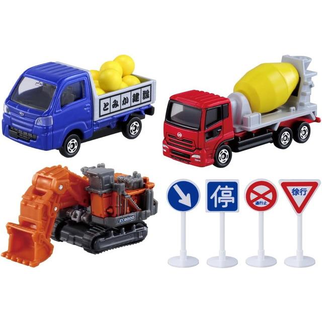 2点セット】トミカ 岩がゴロゴロ!ビッグ工事現場 ＆ 遊ぼう!建設車両