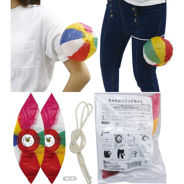 【バラ売り可】じゃぱぱ　グッズセット パワーパフガールズ キーホルダー 通販 The Powerpuff Girls