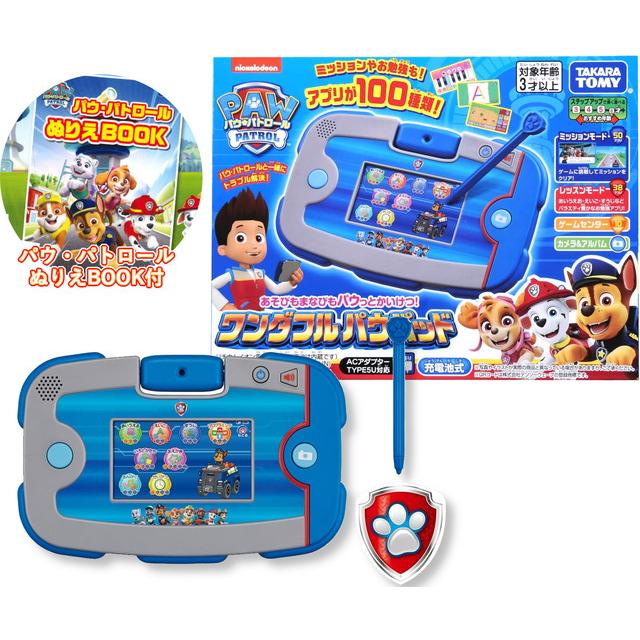 新品 未開封 パウパトロール ワンダフル パウパッド タブレット