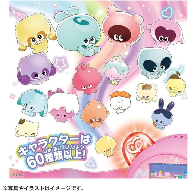 ☆【購入特典付(ぷにカード)】【2点セット】ぷにるんず ぷにと