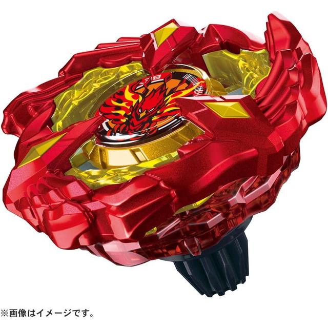2点セット】ベイブレードX UX-03 ブースター ウィザードロッド 5 2点セット】ベイブレードX UX-03 ブースター ウィザードロッド 5