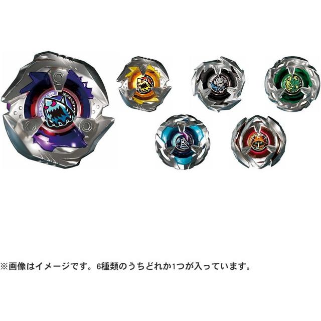4点セット】ベイブレードX BX-10 UX-06 BX-33 BX-14 (スタジアム 4点セット】ベイブレードX BX-10 UX-06 BX-33 BX-14 (スタジアム