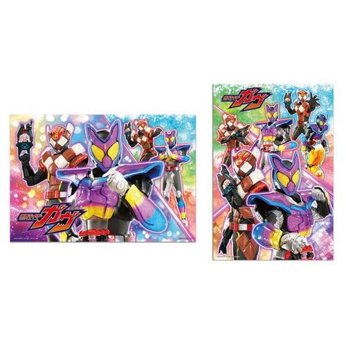 ジグソーパズル 40&96ピース 仮面ライダーガヴパズルセット ジグソーパズル 40&96ピース 仮面ライダーガヴパズルセット
