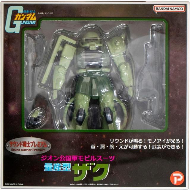 サウンド戦士プレミアム　シャア専用ザク フィギュア 未開封 61GJsF5z+LL._AC_UL210_SR210,