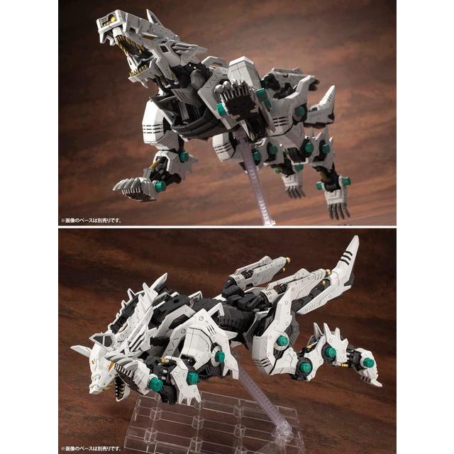 2点セット】ZOIDS RZ-053 HMM ケーニッヒウルフ & ゾイド 2点セット】ZOIDS RZ-053 HMM ケーニッヒウルフ & ゾイド
