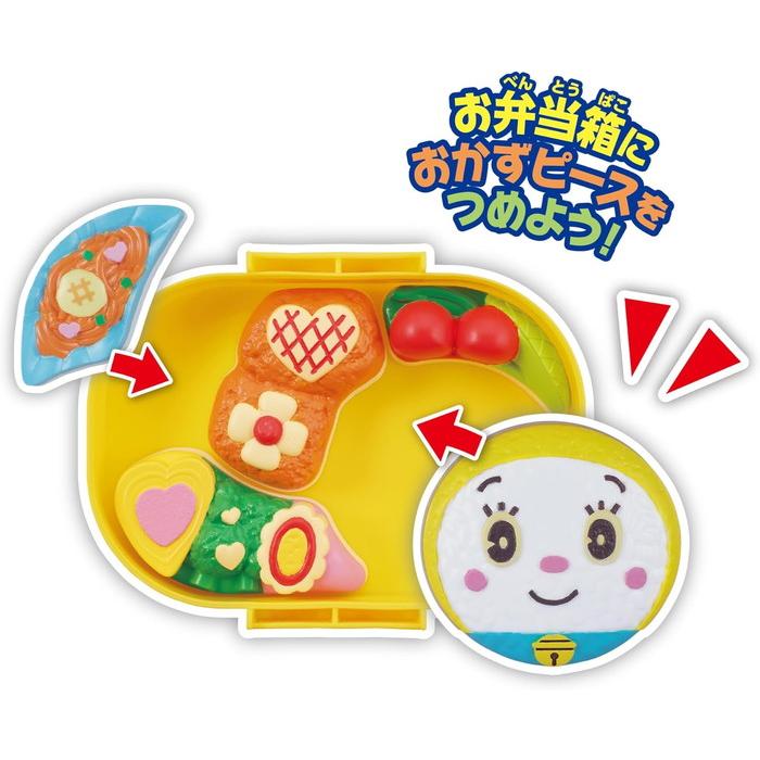 のびドラ美出品 900×600×900 2種セット】ドラえもん おべんとうパズル 【ドラえもん・ドラミ