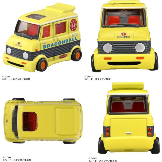 2点セット】ドリームトミカ トミカ×ドラゴンボール 亀仙人の