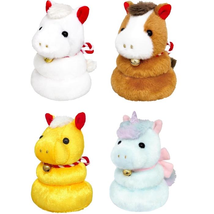 2026年干支ぬいぐるみ うまもっち 白・茶・金・ユニコーン 4個セット