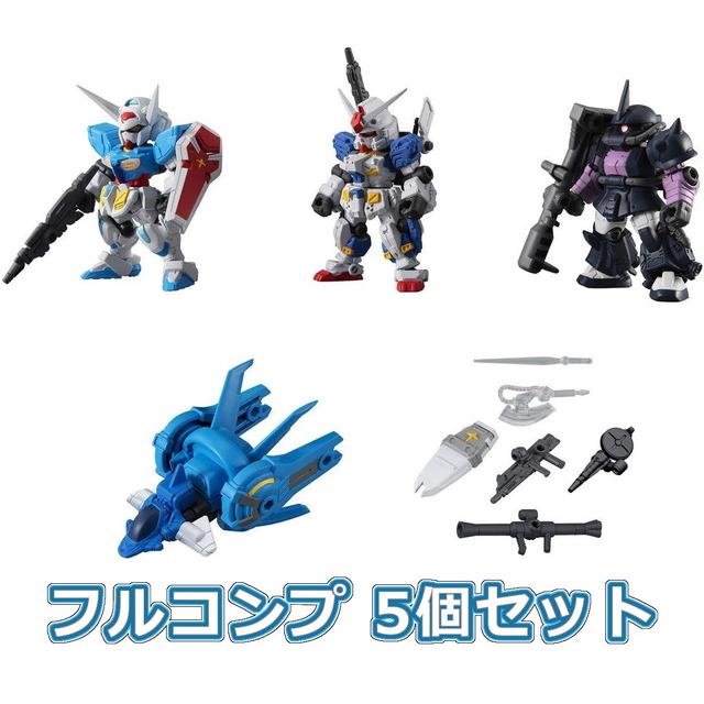 5個セット(フルコンプ)】 機動戦士ガンダム MOBILE SUIT ENSEMBLE 12