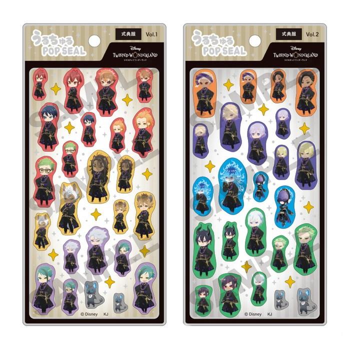 8月下旬発売予定 [2種セット] ディズニー ツイステッドワンダーランド