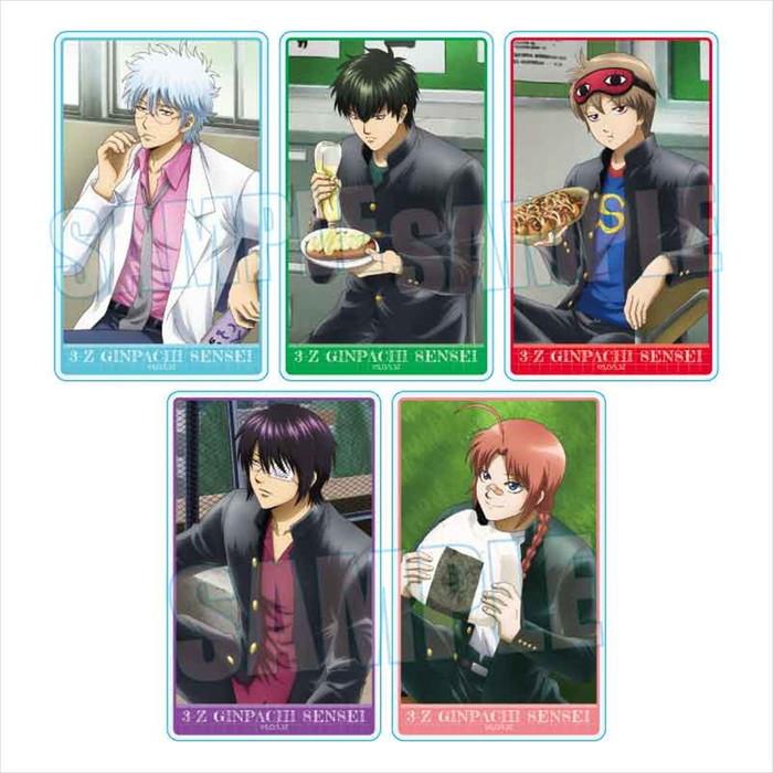 銀八 グッズ-ヘアバンド】TVアニメ「3年Z組銀八先生」 トレーディング