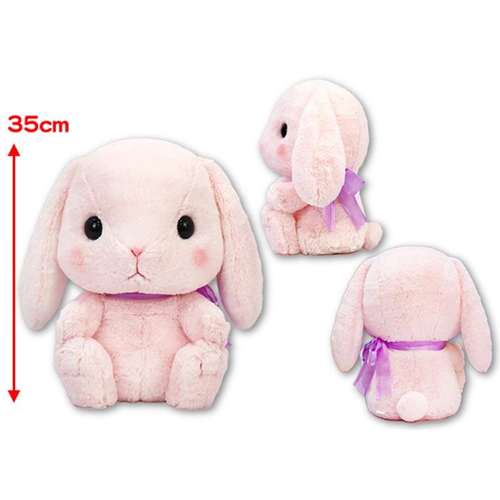 ぽてうさろっぴーNBIG みみぴょん ぬいぐるみ 高さ約35cm 704469 ぽてうさろっぴーNBIG みみぴょん ぬいぐるみ 高さ約35cm 704469