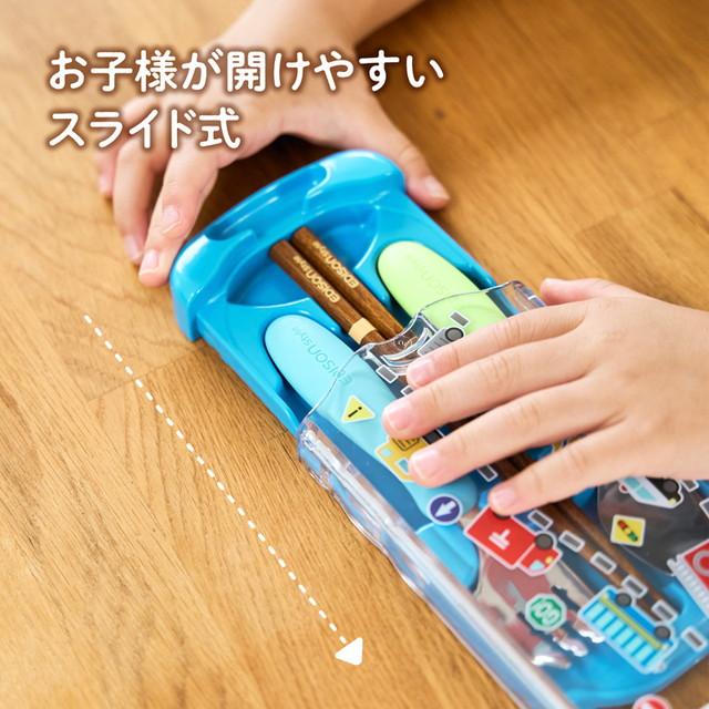 EDISONmama(エジソンママ) トリオセット はたらくくるま 持ち運びが