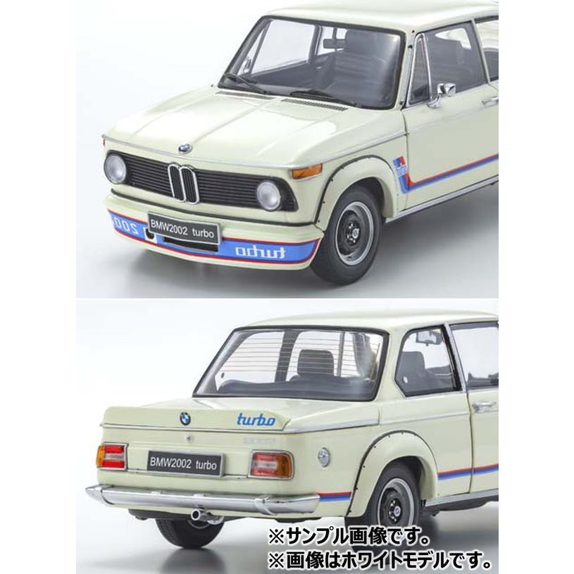 ☆カタログ】 京商オリジナル 1/18 BMW 2002 ターボ シルバー ☆カタログ】 京商オリジナル 1/18 BMW 2002 ターボ シルバー