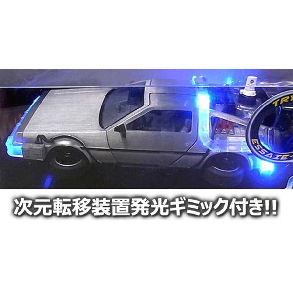 偉大な グランドマスター Tfワイヤーバスケット オブロングgmt2412 21春夏新色 Www Songtainews Net